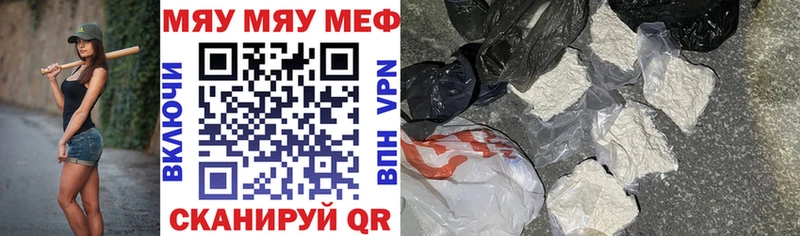  Кокаин Омутнинск