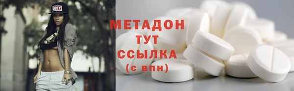 mdpv Алзамай