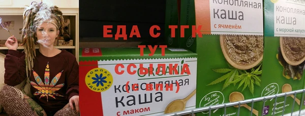 mdpv Алзамай