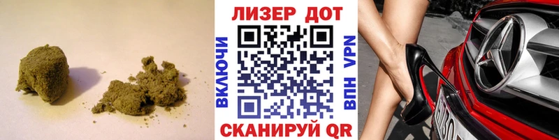 LSD-25 экстази ecstasy  Омутнинск 